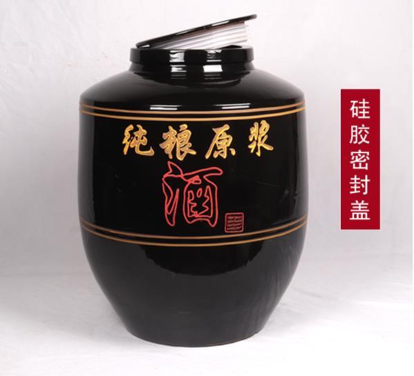 黒釉純糧花酒缸50斤